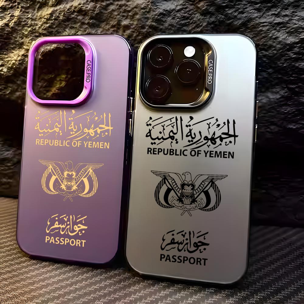 เคสโทรศัพท์ลายธงชาติเยเมน สำหร - Apple Iphone 15 Pro Max บทวิจารณ์และราคา