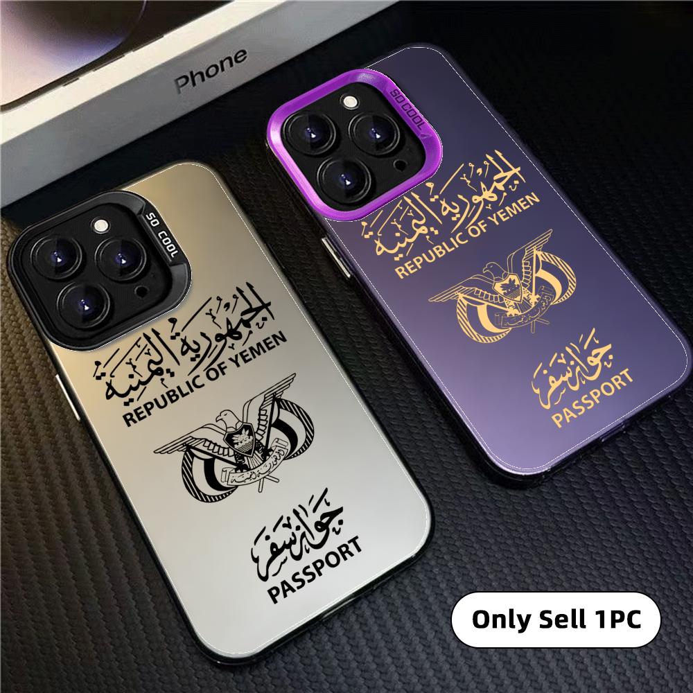 เคสโทรศัพท์ลายธงชาติเยเมน สำหร - Apple Iphone 15 Pro Max บทวิจารณ์และราคา