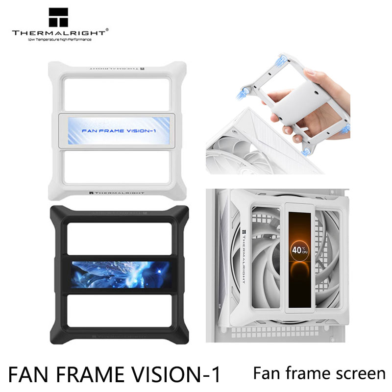 Thermalright FAN FRAME VISION- - Screen Alignment Tool บทวิจารณ์และราคา